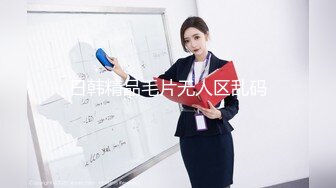 邪恶二人组下药迷翻身材不错的美少妇带回酒店换上黑丝各种姿势啪啪啪