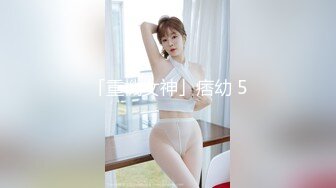 蜜桃传媒PMC069没忍住竟和同学下药迷奸嫂子-李蓉蓉