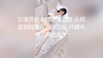 肛交，纯肛交，乌克兰美女alexamato被肌肉猛男狠狠干屁眼最新合集【257v】 (43)