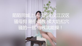 【新片速遞】 多人群P，多个白嫩妹子，床边操逼，女上位三男战一女完胜榨汁机