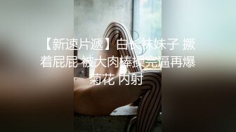 ✿清纯邻家小妹✿清纯萝莉彩色抹胸短丝白色长筒袜口爆内射，极品粉嫩肌肤 软萌甜美呻吟 勾人小妖精做爸爸的小母狗