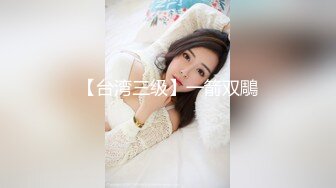 【反差婊子】精选10位反差婊子生活淫乱视图合集【三十四】