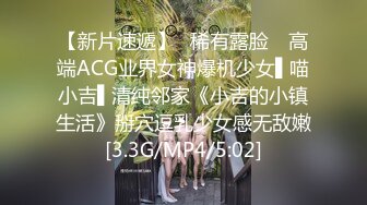 运动型熟女这娴熟的口活没点忍耐力都坚持不了多久