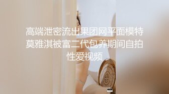 商场女厕拍到一个极品粉嫩的妹纸还是无毛小嫩鲍