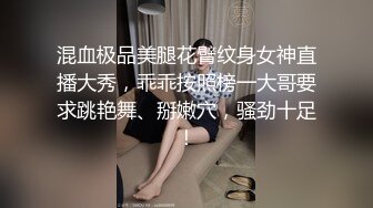 老公的上司突然来家里作客 直接进房间操我了