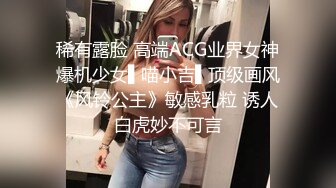 美女身材不错大奶子无毛鲍鱼 被大鸡吧无套上位骑乘很舒坦