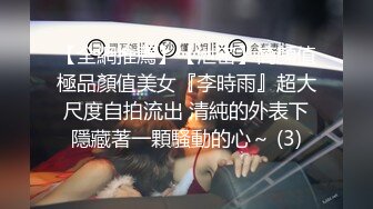 原创-上过培训班的大屁股老婆