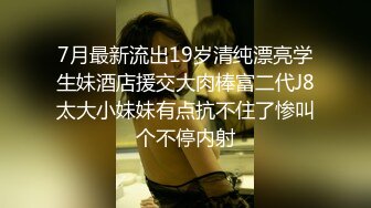 会所女技师01-15各种姿势服务客户，黑丝粉穴暴插后不满足还要自慰，偷拍男客人胆子真大