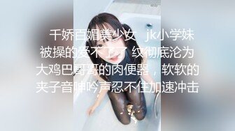 《监控破解》眼镜哥带着身材不错的女友各种姿势啪啪啪