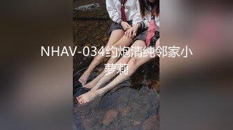 STP34388 性感護士幫病人來一個詳細身體檢查 couplelove