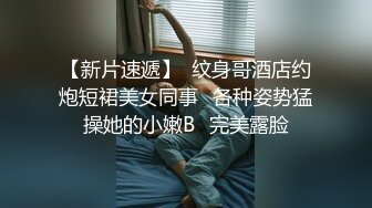 精致小美女娇小玲珑肉体被猛男抱着啪啪硕大巨炮猛烈插入抽送