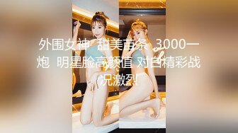   70后美妈妈 很有气质很有品味，出轨小陈弟弟，勾引回家，客厅暴！