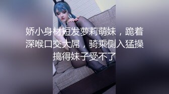 健身教练玩弄学员身体