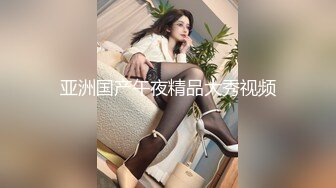 后面狂插老婆2