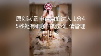 妻子想要的阴部