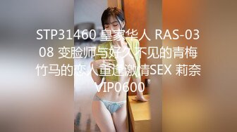 游乐场女厕全景偷拍几个漂亮美女撅着屁股尿尿 肥美的鲍鱼完美呈现1