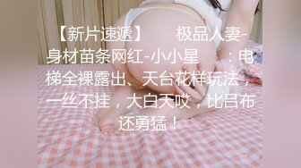 STP22487 双马尾短裙棉袜顶级卡哇伊萝莉嫩妹  掀起裙子露出胖次扭动  无毛一线天肥穴 半脱下内裤拨弄  第一视角极品美臀后入