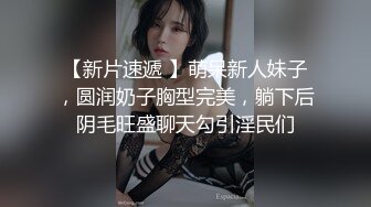 -御姐女神 首次喷水【晚风吹起】扩阴 喷尿 喷水 (3)