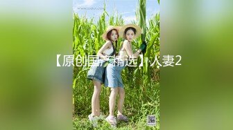 【新片速遞】  短发大奶美眉 被无套输出 内射 一线天美鲍鱼超诱惑 又肥又嫩