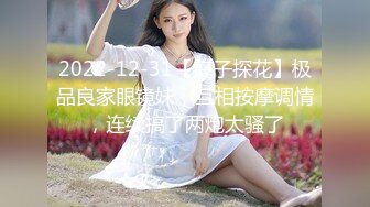 葵心传媒 KH-001 正宫与小三的激斗2 两女神激情69-孟若羽