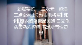 《绝对真实》乱伦妈妈计划39妈妈的变化第一次深入