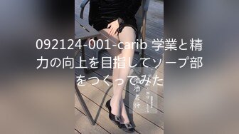 国产麻豆AV 番外 RR002 性感人妻勾引小叔