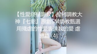 极品尤物骚婊女神【DC1010】办公室发骚自摸 求老公到公司楼道啪啪，公司高冷女神其实是个反差骚母狗[ (1)