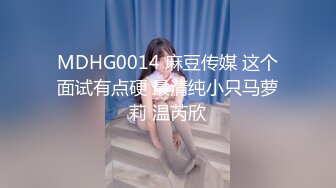 高颜值在校女大学生身材也好 全裸自慰至失禁潮贫 阳台裸露~喷尿~女上侧入无套啪啪内射中出 (2)