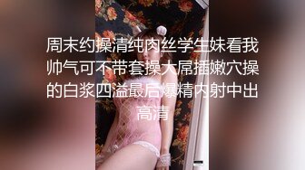 同性，TS伪娘和ZN相互飞机（36秒处验证）-夫妻