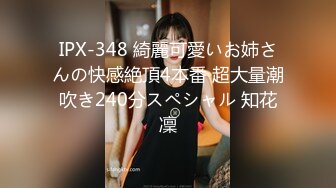 OF极品资源推荐】▶▶身材与颜值双在线的欧美网红❀Shelyair (9)