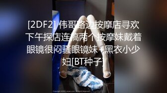 闷骚女神【芝士酱香饼】长腿黑丝高跟~荷尔蒙直升~爽到爆炸【22V】 (7)