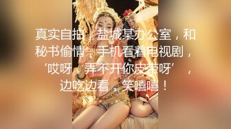 白衣牛仔裤妹子酒店啪啪舌吻摸逼调情口交上位大力猛操