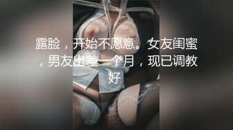 粉丝大战淫荡翘臀健身主播kinkyash