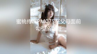 剧情演绎 坏校长带学生酒店3P