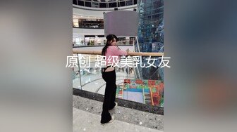 ⭐灬二次元少女~【少萝没人爱】宿舍乳夹~脱衣舞~道具自慰秀 (4)