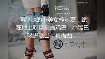 【新片速遞】  迷人的小少妇，开档黑丝豹纹内衣全程露脸高能发骚，圆润的骚奶子自己揉捏，跳蛋塞逼里自慰，浪叫呻吟不止[1.14G/MP4/01:27:25]