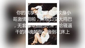 精东影业JD34-借种 两大人气女神双飞体验 轮番内射 只为怀孕