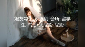 性感淫荡小仙女【Angie】露出啪啪，颜值身材天花板极度反差 穷人操不到的女神 富人的玩物精盆，订阅私拍5 (1)