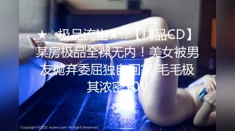 【中文字幕】SDDE-505 性欲処理専門 輪姦セックス外來醫院 3 真正中出し科 佐々木あき 天野彌生 九條紗季