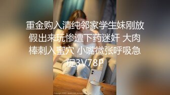 ❤️优雅气质尤物❤️情趣小护士巨乳翘臀等着炮友的鸡巴插入，主动送上门给已婚高管操 高冷御姐女神被操到神魂颠倒