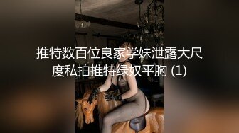 圆脸脸新人长相甜美清纯双马尾萌妹自慰，跳蛋塞入再用大黑牛震动高潮出白浆