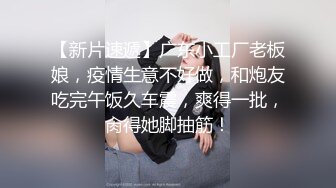 星空传媒XKTC066把二叔灌醉在他面前和婶婶刺激抽插