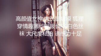 【独家定制】老婆发现我跟她闺蜜偷情，骚货发情后加入一起玩双飞