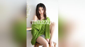  美女3P 被连续输出 个个都是猛男公狗腰 操逼频率杠杠的 爽的妹子不要不要的