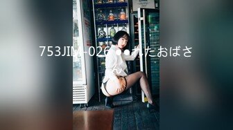 探花胖哥酒店豪华套房约炮 身材苗条的颜值模特兼职外围女