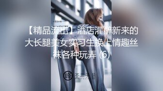  送失恋后喝醉的女同学回宿舍,趁机占她便宜,插进去的时候还在迷迷糊糊喊着男友名字