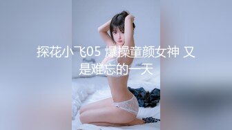 【OnlyFans】逃亡JJ爱KK，狂干群P，大型淫乱场面，两人真实夫妻，女的身材超级棒，群p的场面太过震撼 104