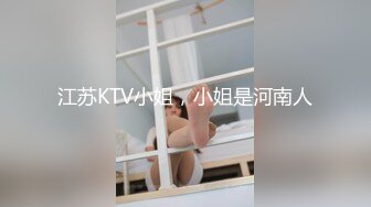 【新速片遞】 制服丝袜露脸极品学妹跟小哥啪啪，无毛白虎逼淫词荡语满身，给小哥舔弄大鸡巴让小哥舔逼，多体位爆草蹂躏[1.04G/MP4/03:14:20]