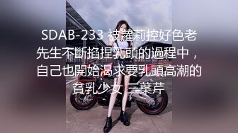  2023-04-30 RAS-166與哥哥女友獨處卻被撲倒