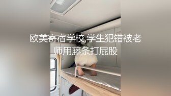 女友给单男操爽了，还让我闭嘴？不过看着她边和单男接吻边被单男操真爽啊！女友：你不要说话！绿帽：好，她俩这么嗨，不让我说话！